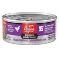 ORIJEN Cat Chunks Chicken & Tuna Kitten 155g