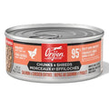 ORIJEN Cat Chunks & Shreds Salmon &  Chicken Entree 155g